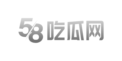 广东中山横栏镇灭门惨案，三婚骚妇【 游洪芬】一家四口遭前夫情杀灭门，现场十分残忍血腥-封面图